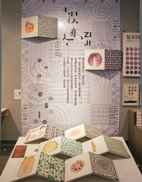 广州美术学院2012年本科毕业展直播现场之六:平面设计篇 #采集大赛