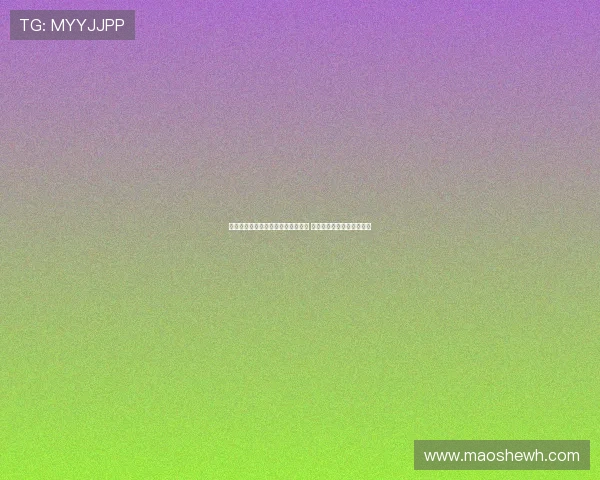 埃迪豪盛赞沃尔特马德性格积极讨喜 表示球队对其表现非常满意