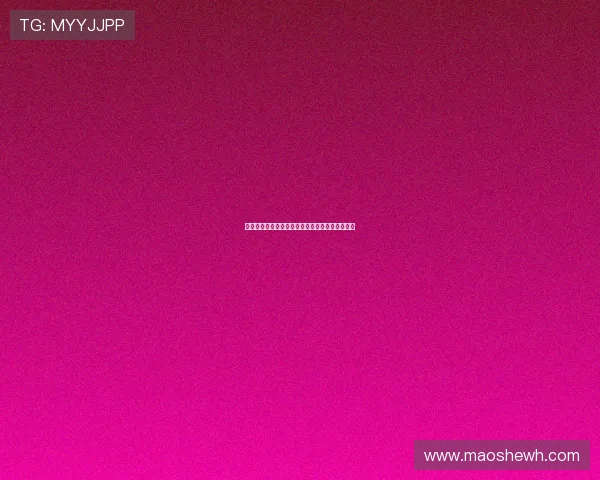 姚明在中国赛重聚老友期待与一哥探讨养老金话题