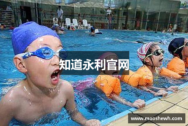 知道永利官网